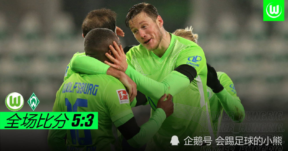  水晶宫铁卫送乌龙曼城收获幸运平局  